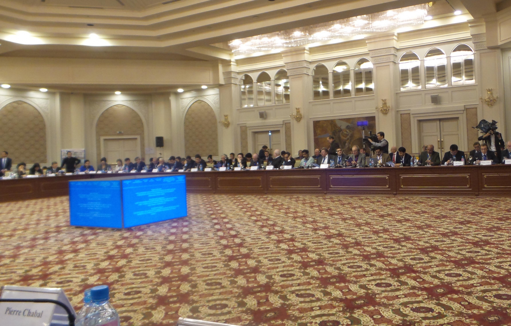 Election présidentielle - Mission d'observation au Karapakalstan le 4/12/2016 Election présidentielle - Mission d'observation au Karapakalstan le 4/12/2016