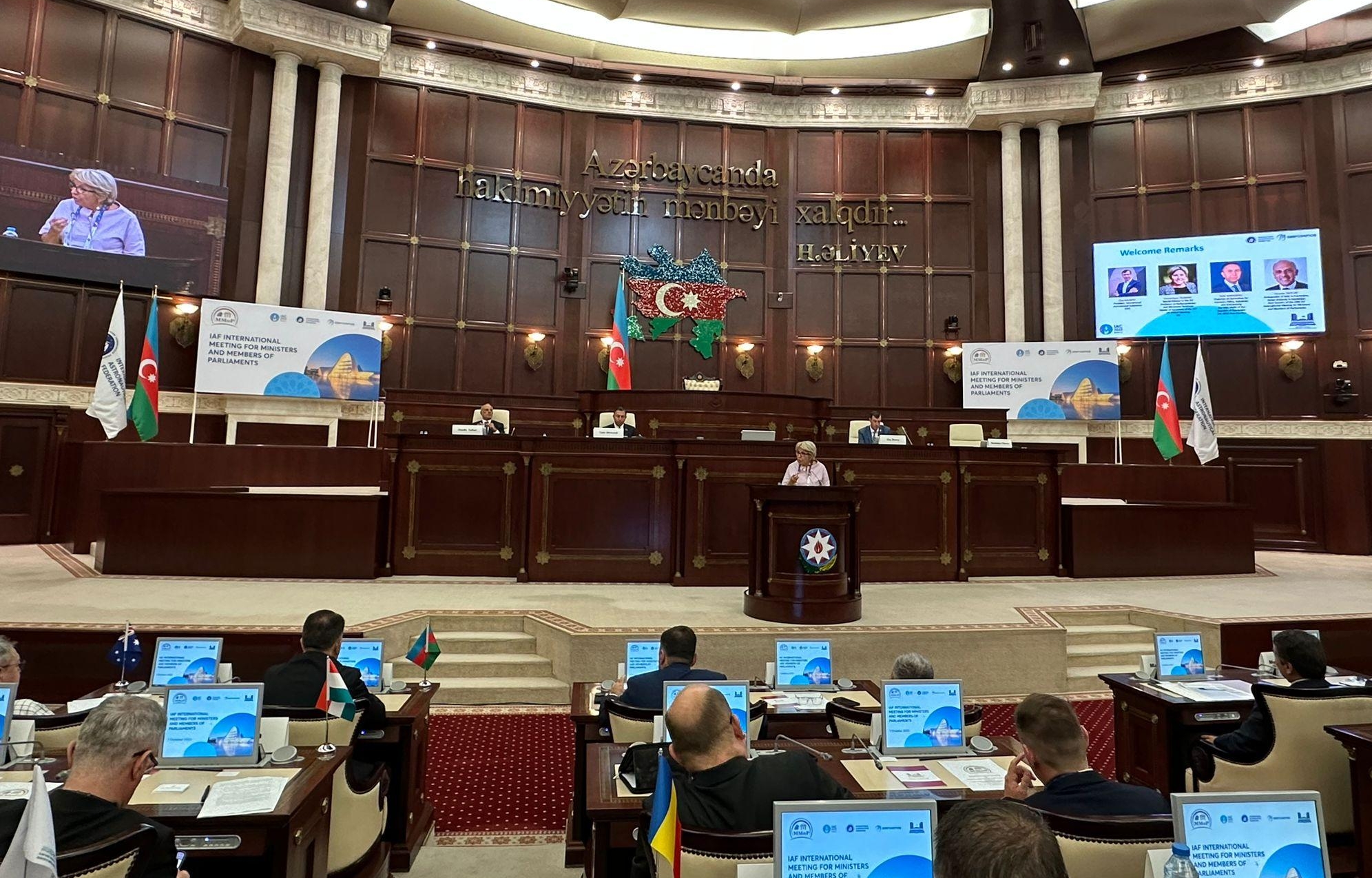 IAF - 13th IAF - 13th